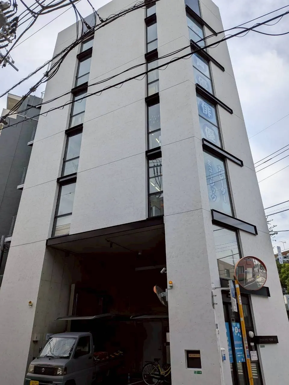 株式会社鈴一住建