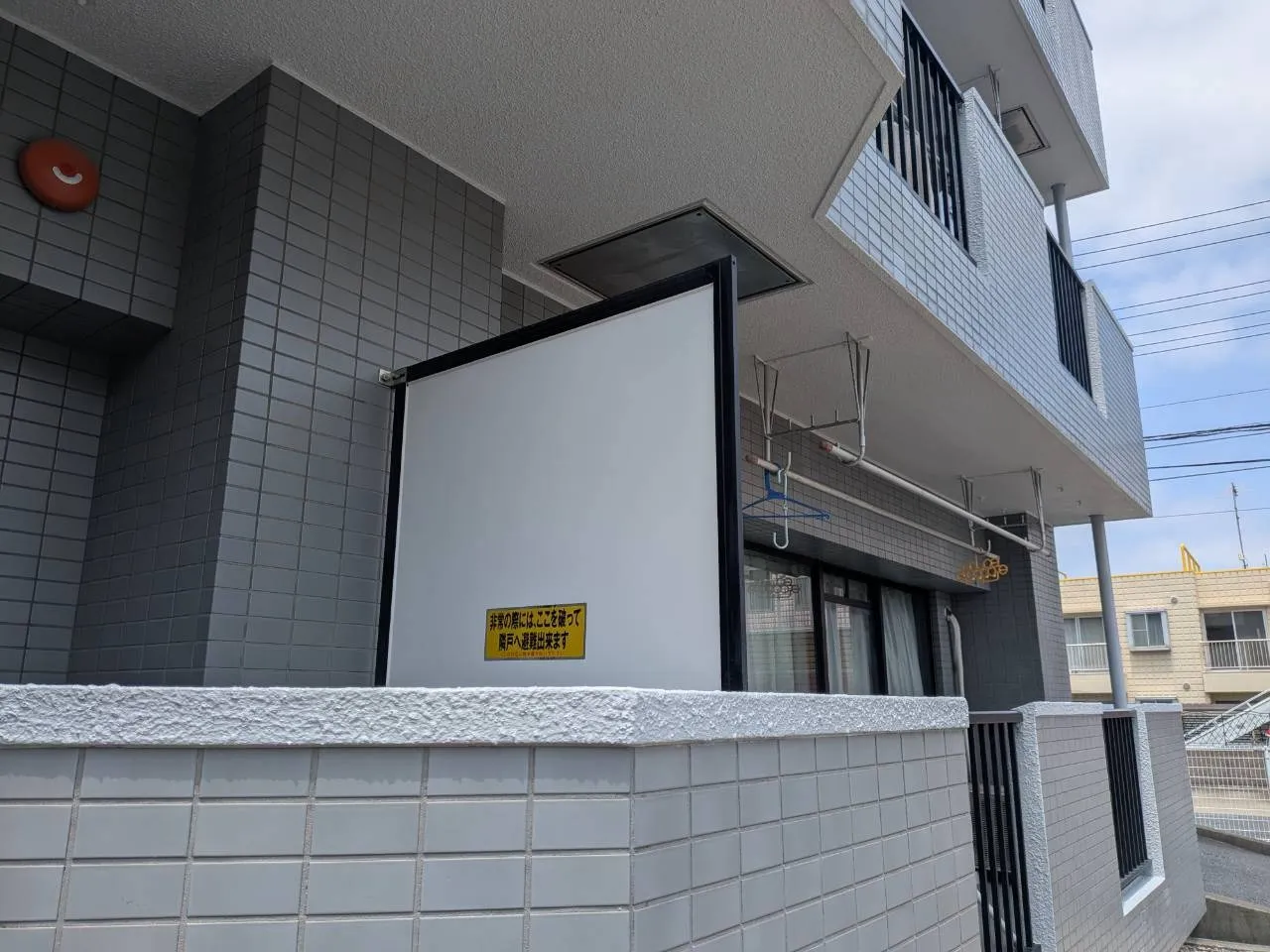 株式会社鈴一住建