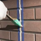当社の特徴